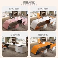 Bureau de Direction Exécutif Moderne de Luxe pour Patron ou PDG, Table de Bureau de Manager en Bois pour Usage Professionnel ou à Domicile