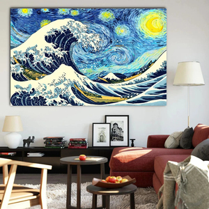 Décoration murale sur toile « La Grande <span class=keywords><strong>Vague</strong></span> de Kanagawa », impression d'art mural japonais, impression sur toile d'art mural japonais, décoration intérieure pour la maison - Product Image 3