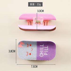 عسل PVC مسحوق لامع سلسلة طبية لطيف حبوب صغيرة القابض كبسولة حبوب منع الحمل شبه ثقافية - Product Image 2