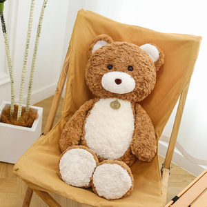 Lovely Stuffed <b>Animal</b> Toy Cute Soft Plush Bear Doll Cuddly <b>Running</b> Bear Plush Toy for Kids Gifts Super Soft Stuffed <b>Animal</b> Bear - Product Image 2