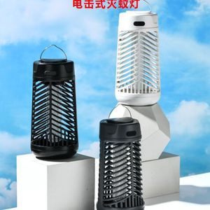 Electric Mosquito Killer USB <b>Charging</b> Portable Indoor Outdoor Desk Hanging Plastic Household Pest Control <b>Lamp</b> - Product Image 5