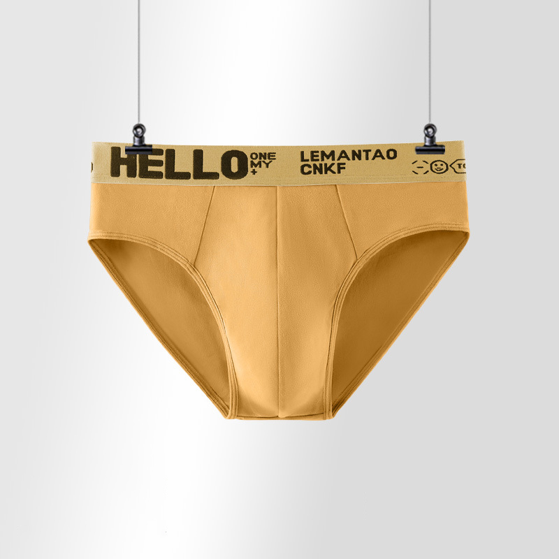 Amarillo