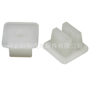 Clip de Base para Tuerca de Ajuste de Faros Xuanyou Auto Parts 90676-SA7-003 para Honda Acura Mazda - Product Image 4