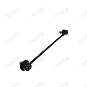 <b>Stabilizer</b> Link 51320-TF0-003 For Honda City Crider Fit MacPherson Strut Suspension System - Product Image 2