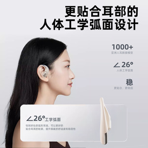 Nouveaux écouteurs 2026, sans fil, style tour d'oreille, conduction osseuse, suppression du bruit pour le sport, haute qualité sonore - Product Image 4