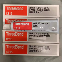 Zyq41Three Bond1215 perekat gasket cair tahan minyak mesin, 250g untuk konstruksi berbasis epoksi