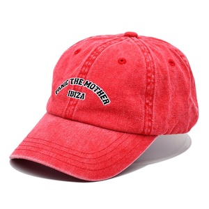 Sombreros de papá lavados de 6 paneles Logotipo bordado personalizado Gorra de papá roja vintage - Product Image 2