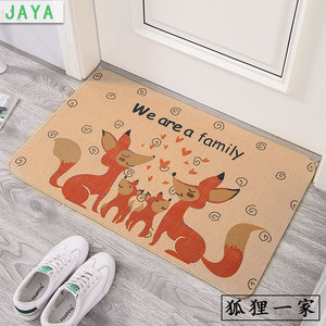 Alfombra <span class=keywords><strong>de</strong></span> Entrada Antideslizante Ecológica con Estampado Animal, Absorbente, con Respaldo <span class=keywords><strong>de</strong></span> Goma, para Baño y Hogar - Product Image 5