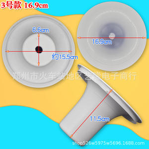 Cubierta superior para tanque de agua, plástico, ajuste universal, uso doméstico, gran compatibilidad - Product Image 4