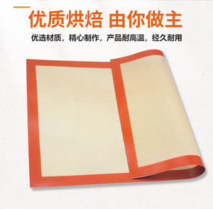 Fácil de Guardar, Fácil de Limpiar, Asistente de Repostería Naranja, Tapete de Silicona para Hornear - Product Image 2