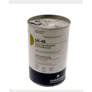Filtre de climatiseur Emerson D-48 pour pompe de pipeline en verre - Product Image 2