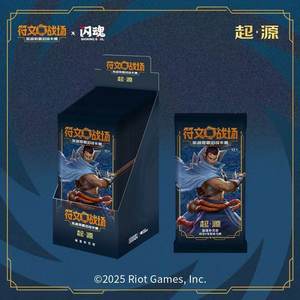Boîte de booster RiftBound <span class=keywords><strong>League</strong></span> <span class=keywords><strong>of</strong></span> Legends TCG Origin Slim scellée en usine, jeu de cartes en chinois simplifié pour collectionneurs - Product Image 5