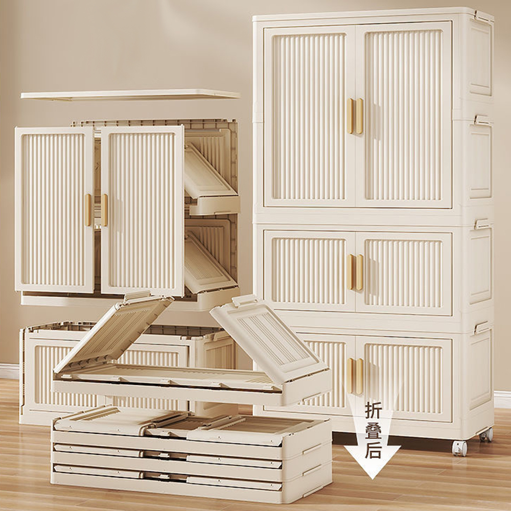 Plastic Wardrobe Children's Clothes Cupboard Shelves Clothes
