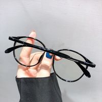 Monture de lunettes optiques ultra-légères de style coréen pour femmes, couleur unie, pour grands visages, anti-lumière bleue, effet amincissant