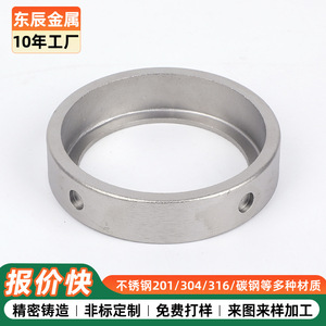 Pièces usinées sur mesure en acier inoxydable Dongchen 304 pour applications industrielles - Product Image 3