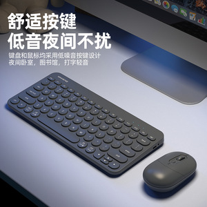 Xinmeng RF702 <b>Wireless</b> Keyboard <b>Mouse</b> Set 2.4GHz <b>Rechargeable</b> For Tablets Laptops - Product Image 3