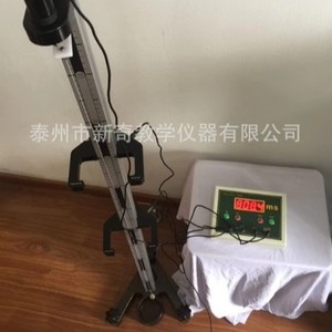 Free fall experiment apparatus with photogate <b>physics</b> experiment equipment teaching instruments high school <b>physics</b> equipment - Product Image 2