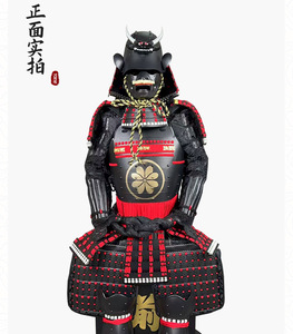 Armadura <span class=keywords><strong>Samurai</strong></span> Japonesa de Hierro Que Se Puede Usar o Exhibir de Forma Creativa para Restaurantes de Estilo Japonés, Viene con Caja de Madera - Product Image 5