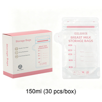 Sacs de conservation de lait maternel aseptiques de 200 ml prêts à être expédiés avec bec verseur latéral, anti-fuite, pour l'alimentation des bébés, compatibles congélateur, vente en gros