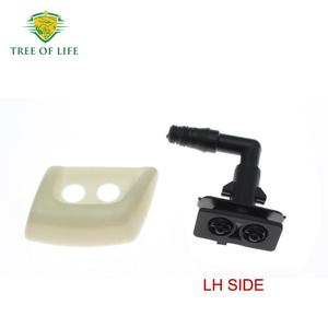 Buses de lavage de phares Tree Of Life DNJ500170 DNJ500160 pour Land Rover Range Rover L322 2006 2007 2008 2009 - Product Image 3