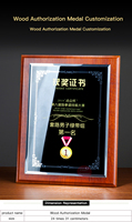 Haute qualité gravé couleur noire en bois prix Plaque Plaque commémorative médaille bois Plaque trophée