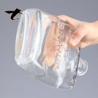 Pot en verre carré de luxe personnalisé 700 ml avec bouchon à vis de qualité alimentaire pour l'emballage de la tequila