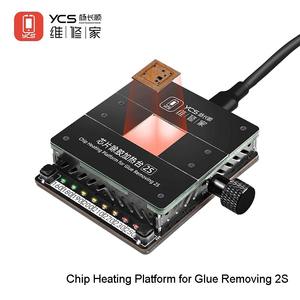 YCS 2S <span class=keywords><strong>Chip</strong></span> piastra calda per la saldatura della stazione di rilorazione del telefono cellulare applicazione tavolo di riscaldamento rapido per la rimozione della colla e preriscaldamento - Product Image 2
