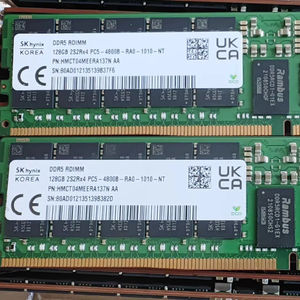 Memoria de Servidor SK hynix RDIMM DDR5 128G 256G 5600MHz 4800MHz HMCT14MEERA147N HMCT14AGERA209N HMCT14AEERA152N HMCT04MEERA137N - Product Image 2