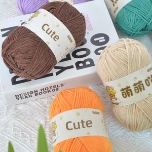 Filato in ciniglia di lana sbiancata per dropshipping, per borse all'uncinetto, filato per lavori a maglia di spessore medio, filato per bambole all'uncinetto, per fai da te fatto a mano, vendita all'ingrosso per fabbriche, Shopify - Product Image 1