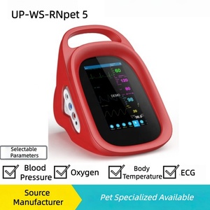 USMILEPET Moniteur vétérinaire portable entièrement capacitif nouvellement amélioré, stabilité accrue, moniteur de pression artérielle pour animaux de compagnie - Product Image 2