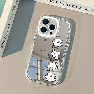 <span class=keywords><strong>Coque</strong></span> de téléphone en TPU Happy Dog avec miroir de maquillage pratique, compatible avec iPhone 15 16 17 Pro Max, <span class=keywords><strong>coque</strong></span> de protection - Product Image 3