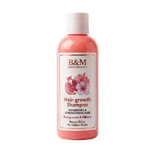 <span class=keywords><strong>Shampoing</strong></span> <span class=keywords><strong>Anti</strong></span>-Chute Sans Sulfate en Gros, Personnalisé à l'Huile de Romarin pour la Prévention de la <span class=keywords><strong>Calvitie</strong></span> et la Repousse des Cheveux – Base de Lavage - Product Image 5