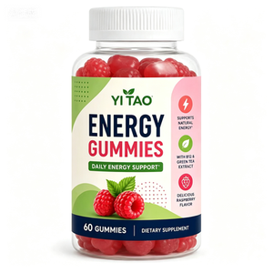 Gomitas Energéticas con Complejo de Vitamina B OEM, Extracto Natural de Plantas, Suplemento Deportivo, Vegano, Sin Gluten - Product Image 1