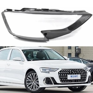 Couvre-phare 4N0 941 783 B 4N0 941 784 B Gauche+Droite (Paire) pour Audi A8 D5 2022-2025 – Remplacement de la vitre de phare - Product Image 2