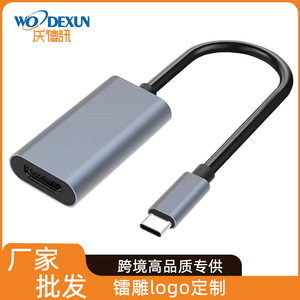 Câble adaptateur type C vers HDMI 4K pour projection vidéo couleur argent - Product Image 2