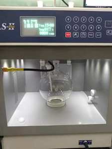 SINEO MAS-II PLUS Mikrowellen-Synthese-Chemiereaktionsstation für organische Synthese - Product Image 3