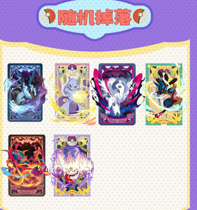 YZ Nouvelle Usine En Gros Support Personnalisé Original Haute Qualité Réfrigérateur Aimants Collection Japonais Pokeomed Mega <span class=keywords><strong>Evolution</strong></span> - Product Image 2