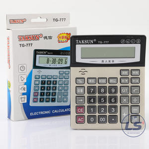 Calculatrice vocale Taksun TG-777 à 12 chiffres, double alimentation, calculatrice de bureau avec fonction vocale réelle - Product Image 5