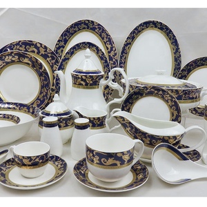 Juego de 75 piezas de vajilla de porcelana fina de alta calidad con diseño de incrustaciones doradas y logotipo personalizado - Product Image 1