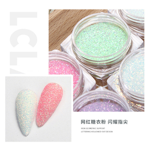 Polvo Acrílico para <span class=keywords><strong>Uñas</strong></span> con Efecto Espejo y <span class=keywords><strong>Brillo</strong></span> Súper Brillante para <span class=keywords><strong>Uñas</strong></span> - Product Image 5