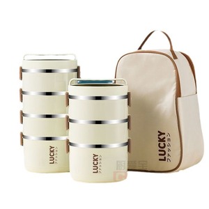 Lucky Stainless Steel <b>Lunch</b> <b>Box</b> 1-3L Insulated With Dividers For Office Workers - Product Image 3
