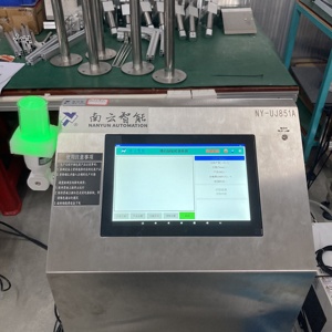 Macchina per Ispezione Visiva di Codici Data e Numeri di Lotto, Attrezzatura per Rilevamento Difetti e Test di Stampa su Bottiglie per Macchine di Codifica Laser - Product Image 6