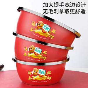 Fregadero de Cocina Multifuncional de Acero Inoxidable Rojo, Grueso, para Lavar Verduras y Tazones de Sopa - Product Image 4