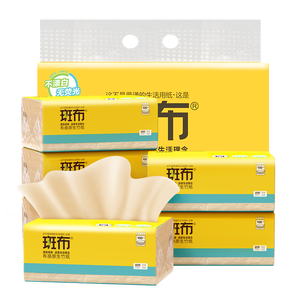 Papel Tisú Facial de 3 Capas, 100 Hojas, 100% Pulpa de Bambú Virgen para Viajes, Hogar y Restaurante - Product Image 1