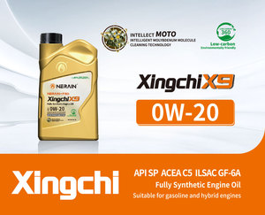 น้ำมันเครื่อง 0w20 0W30 0W40 อีสเตอร์ น้ำมันเครื่องสังเคราะห์แท้ ป้องกันการสึกหรอ น้ำมันหล่อลื่นรถยนต์ ป้องกันขั้นสูง สำหรับรถยนต์นั่งส่วนบุคคล 18000 กม. โรงงาน - Product Image 2