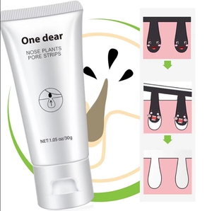 Blackheads <span class=keywords><strong>Nariz</strong></span> Eliminar Tiras peel off removedor <span class=keywords><strong>de</strong></span> espinillas Máscara Crema Cuidado <span class=keywords><strong>DE</strong></span> LA PIEL Cosméticos Peeling Off Máscara <span class=keywords><strong>de</strong></span> limpieza profunda - Product Image 5