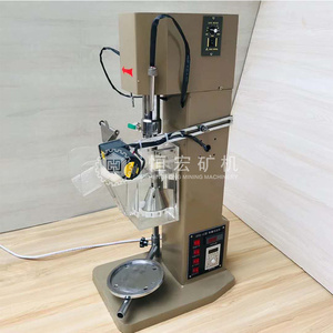 Máquina de Flotación de Celda Única de Laboratorio de Alto Rendimiento para Pruebas de Flotación de Metales No Ferrosos en Minería de Oro - Product Image 6