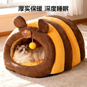 Thickened winter cat <b>bed</b> with a bear-shaped honey pot design, semi-enclosed, new style for winter 2025, warm cat house. - Product Image 4