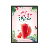 Boîte à lumière led slim en verre semi-trempé, bureau, boissons, magasin, table de commande, restaurant