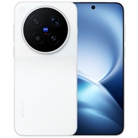 vivo X500 Pro Max 2026 Original Nouveau Smartphone 5G 144Hz Octa Core Appareil Photo 200MP+50MP+50MP Android VIVO x500 pro max